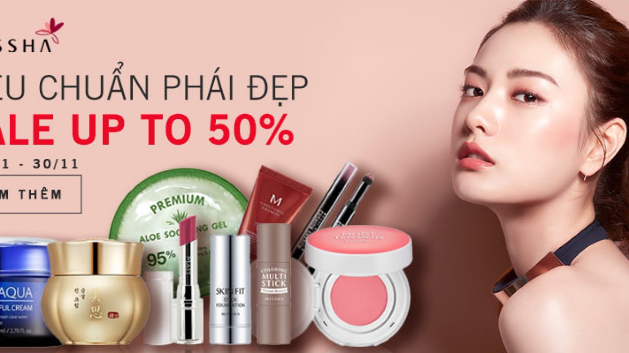Summer Mỹ Phẩm Poster Quảng Cáo Hình Nền  Nền PSD Tải xuống miễn phí   Pikbest
